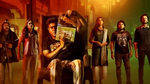 OMG: ఓ మంచి ఘోస్ట్ — foto 1