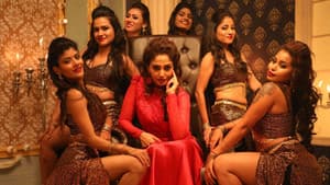 కపటధారి — foto 1