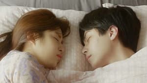 나의개같은연애 — foto 1