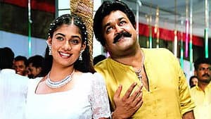നാട്ടുരാജാവ് — foto 1