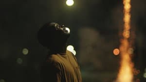 Young King — foto 1