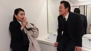 Episodio 1