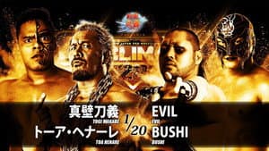 NJPW G1 Climax 28: Day 4 — foto 8