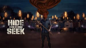 Hide N Seek — foto 3