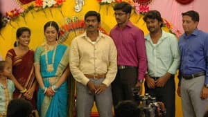நடுவுல கொஞ்சம் பக்கத்தை காணோம் — foto 1