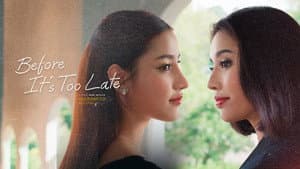Love(X) Mini Series: Roommates in Love — foto 1