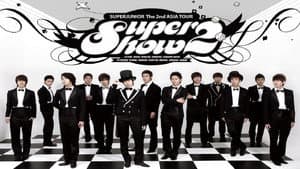 Super Junior World Tour - Super Show 2 — foto 1