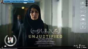 Unjustified — foto 1