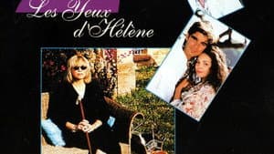 Les Yeux d'Hélène — foto 3