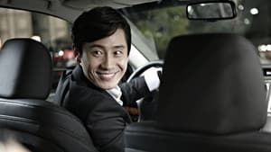 런닝맨 — foto 1