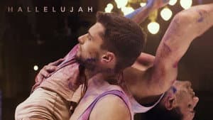 Hallelujah — foto 1
