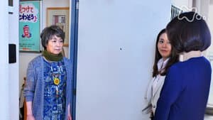 Episodio 117