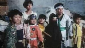 Kua Yue Shi Kong De Xiao Zi — foto 1