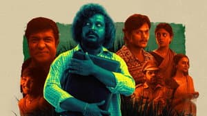 సత్తిగాని రెండెకరాలు — foto 4