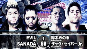NJPW The New Beginning In Sapporo 2019 - Day 2 — foto 7