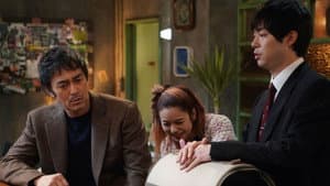 Episodio 8