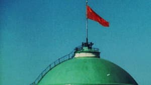 CCCP (1917-1991) — foto 2
