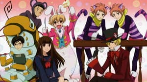 Ouran High School Host Club — foto 5