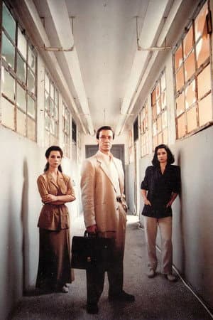 Temporada 1