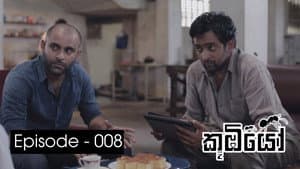 Episodio 8