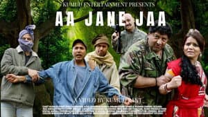 Aa Jaane Jaa — foto 11