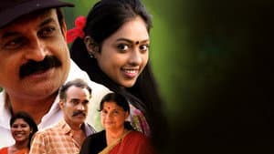 ബി ഫോർ ആപ്പിൾ എ ഫോർ ഡാർവിൻ — foto 2