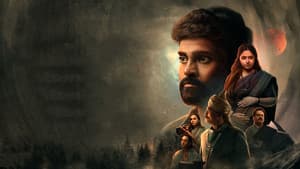வனம் — foto 3