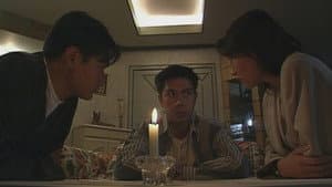 Episodio 7