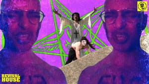 Necromaniac: Schizophreniac 2 — foto 3