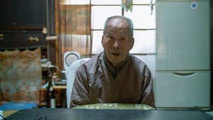 私はおぼえている — foto 1