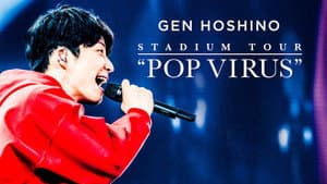 星野源 DOME TOUR "POP VIRUS" at TOKYO DOME — foto 4