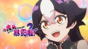 Episodio 6
