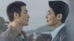 허수아비 — foto 3