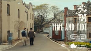 Time and Tide — foto 1