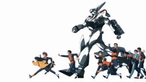機動警察パトレイバー NEW OVA — foto 1