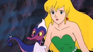 人魚姫 マリーナの冒険 — foto 1