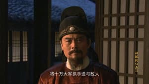 Episodio 8