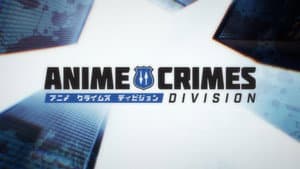 Anime Crimes Division — foto 2