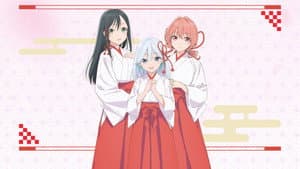 Tying the Knot with an Amagami Sister — foto 1