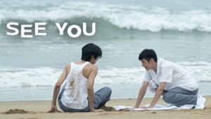 為我辦一場西式的喪禮 — foto 4