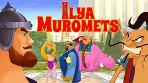 Илья Муромец и Соловей Разбойник — foto 3