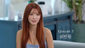 Episodio 3