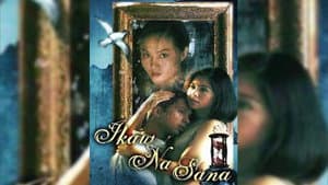 Ikaw Na Sana — foto 1