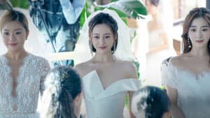 爱很美味 — foto 1