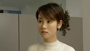 忠诚 — foto 1