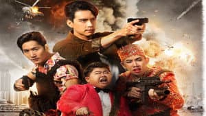 เสือตัดสิงห์ ลิงหลอกเจ้า — foto 2