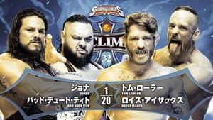 NJPW G1 Climax 32: Day 4 — foto 5