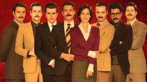 Yedi Güzel Adam — foto 1