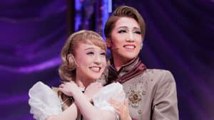 デリシュー! －甘美なる巴里－ — foto 1