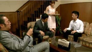 ソープランドに売られた人妻 麻美ゆま — foto 1